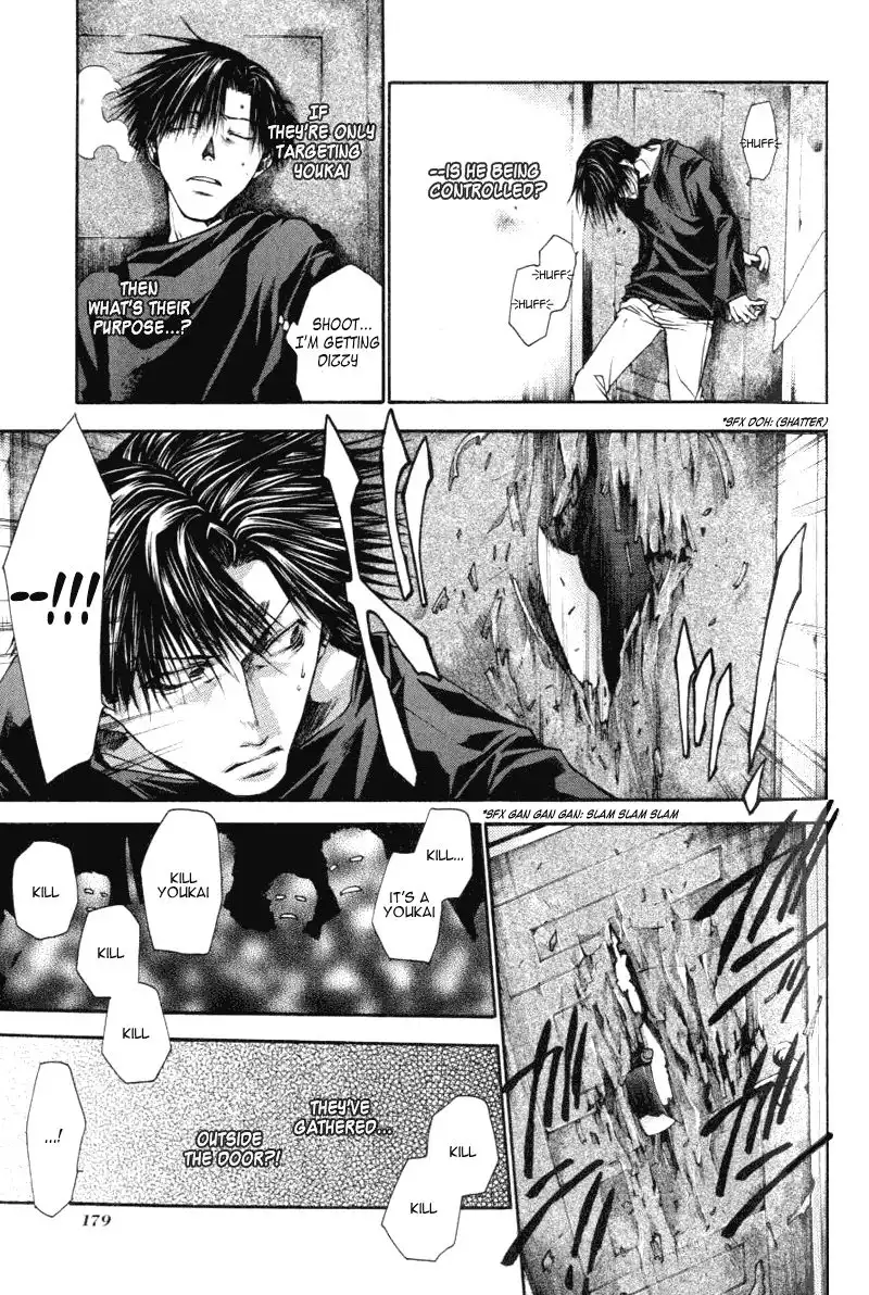 Saiyuki Reload Chapter 16 30